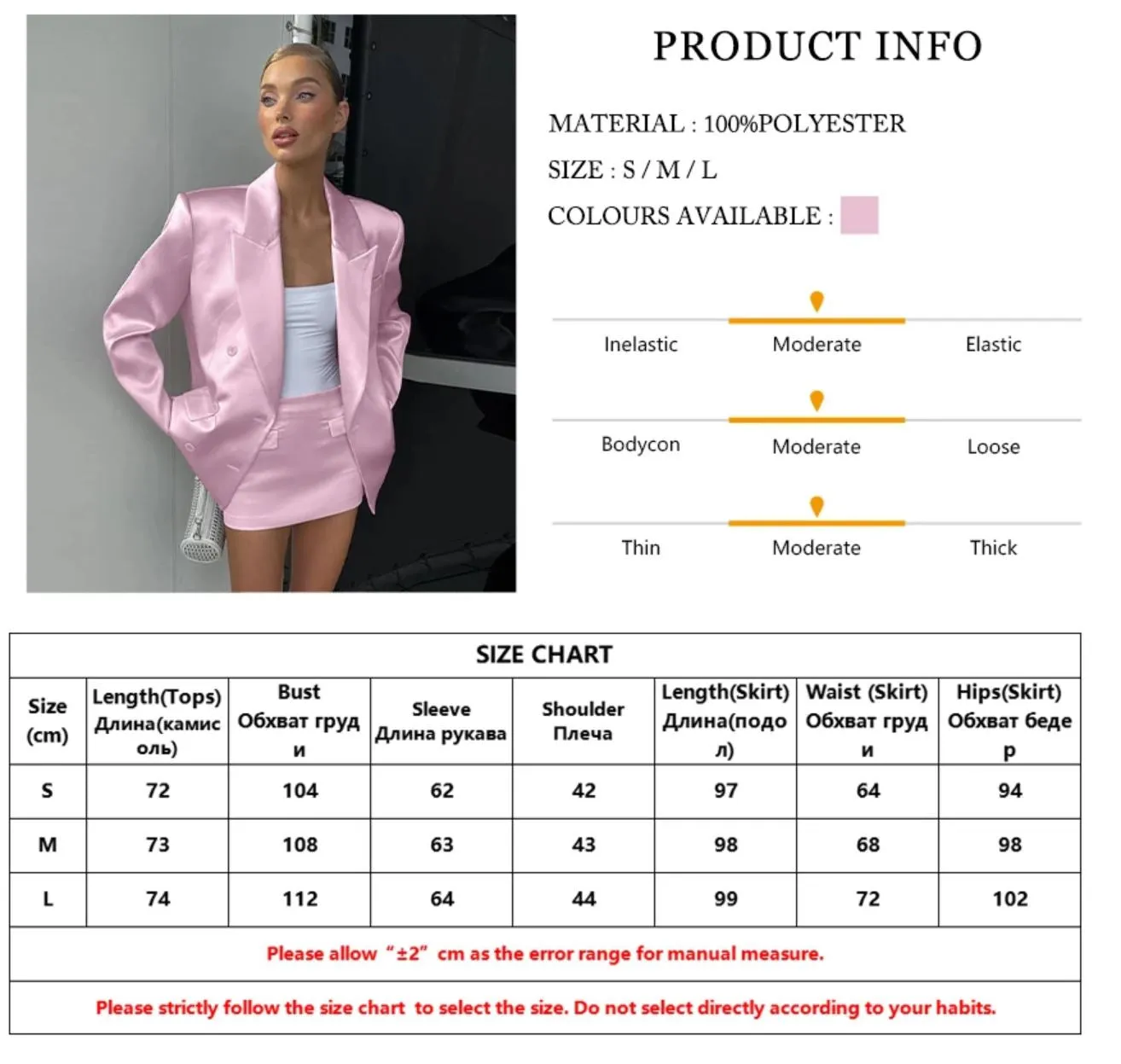 Loose Pink Satin 2 Piece Sets Women Outfit 2024 Elegant Long Sleeve Blazer With Mid Waist Mini Skirts Set Female